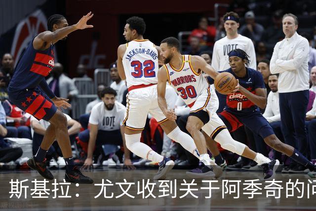 斯基拉：尤文收到关于阿季奇的问询，卡利亚里等五队感兴趣